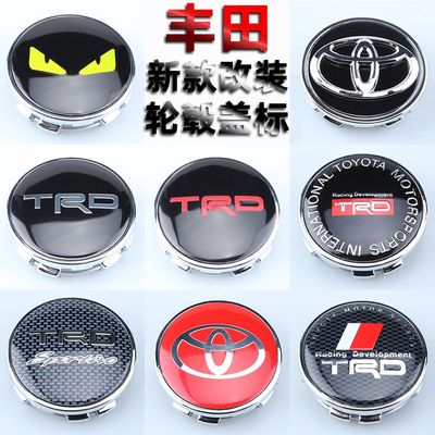 丰田原车轮毂改装卡罗拉