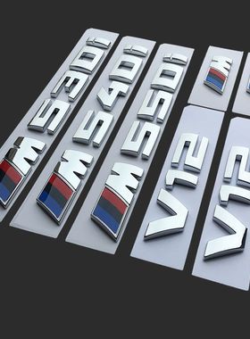 宝马尾标车标M标改装新款1系5系7系M135i M550i M740li后标志车贴