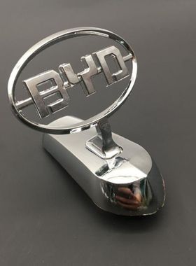 比亚迪F0F3F6S6L3M6G3G5前盖立标机盖标BYD引擎盖车头标金属车标