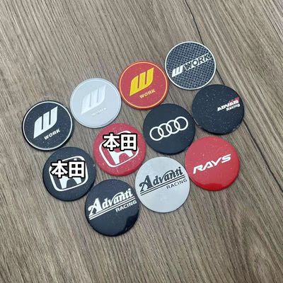 45MM轮毂盖中心贴WORK奥