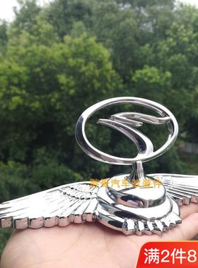 东南车标翼舞菱悦东南DX3DX7汽车标志引擎盖立标机盖贴标改装