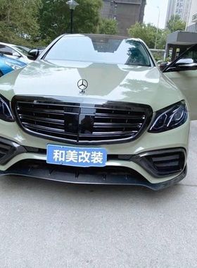 奔驰立标引擎盖标S级E260LE300L C200s350奔驰车标改装亮黑色立标