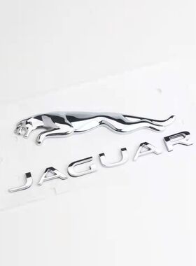 捷豹车标XJL XFL XE FAPYE FTYPE后尾标黑色尾箱豹子标志字母排量