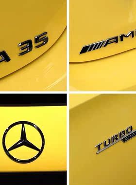 奔驰改装A45 AMG车标CLA45 GLA45后尾标A35L黑色字母标车标装饰贴