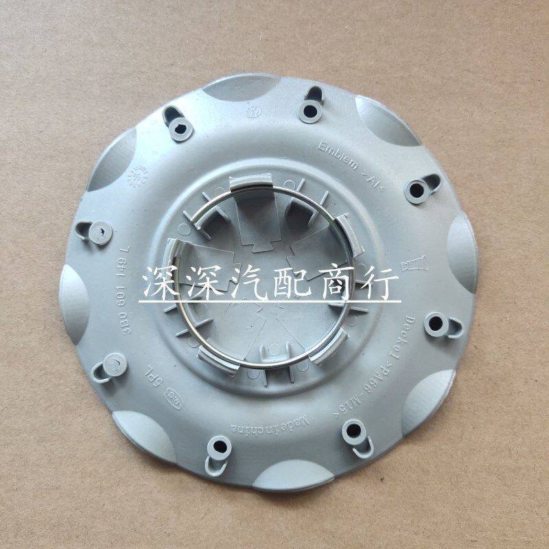 大众帕萨特B5领驭老款领驭轮毂罩8孔轮毂盖钢圈中心车标 一线原装