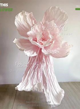 大型粉色纸花花手工婚庆白色婚礼道具装饰橱窗场景巨型褶皱立体