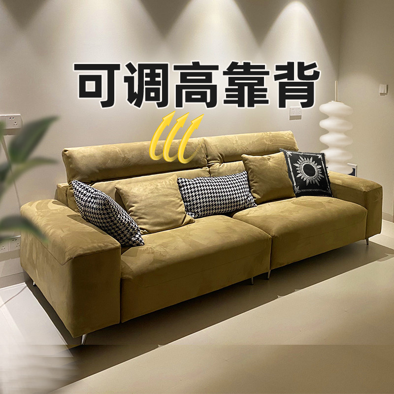 法式复古奶油风直排客厅小户型磨砂猫抓布艺功能沙发靠背可调节