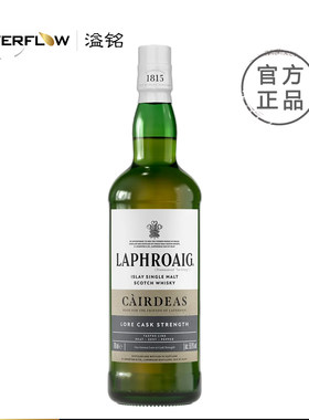 拉弗格Laphroaig友谊典藏2025传奇桶强版艾雷岛节单一麦芽威士忌