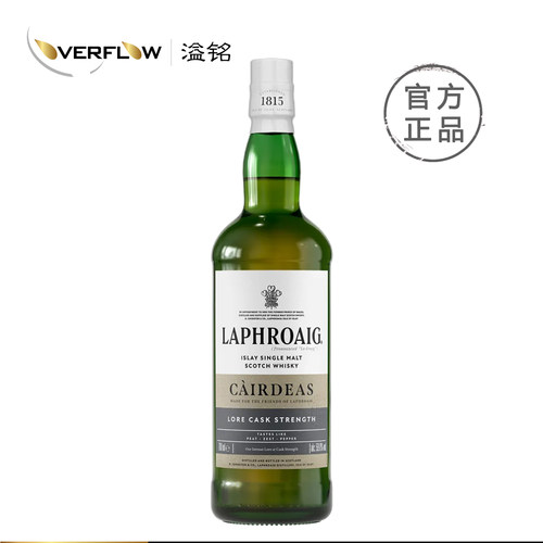 拉弗格Laphroaig友谊典藏2025传奇桶强版艾雷岛节单一麦芽威士忌