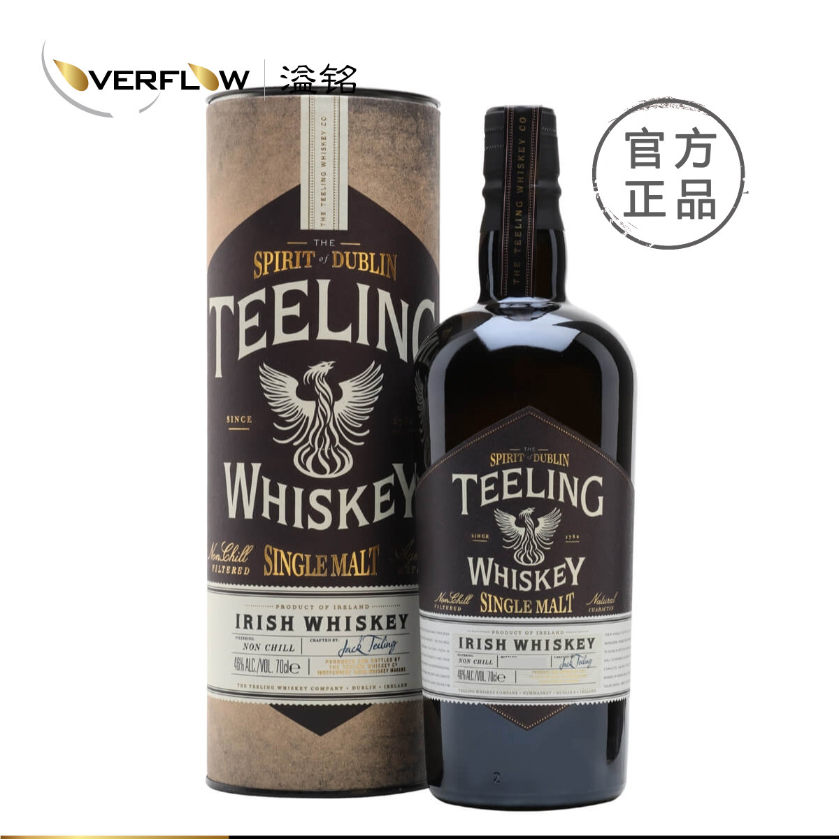 TEELING帝霖爱尔兰威士忌珍藏28年都柏林之魂玻汀单一麦芽谷物