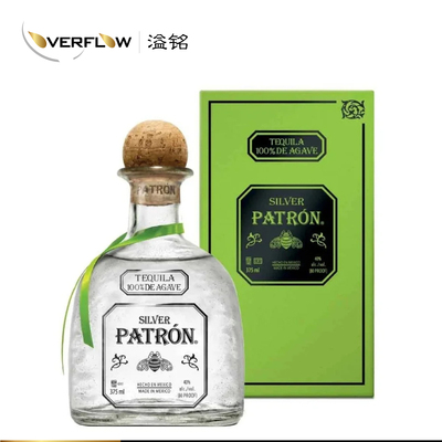 Patron Silver培恩银樽龙舌兰酒调酒基酒375ml洋酒进口2瓶