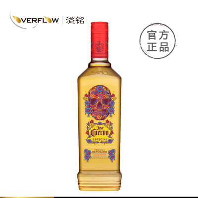 豪帅金标快活龙舌兰酒750ml亡灵节限量版特基酒调酒洋酒进口