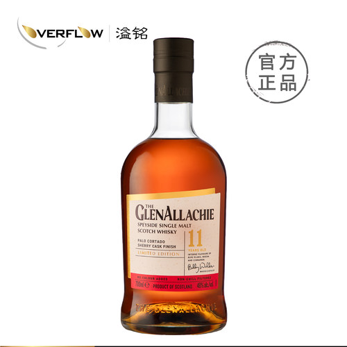 格兰纳里奇11年帕洛科尔达多雪莉换桶单一麦芽威士忌Glenallachie