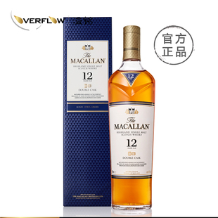 THE MACALLAN 麦卡伦蓝钻12年15年18年 双雪莉桶单一麦芽威士忌