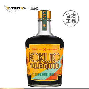 进口冲绳泡盛20%现货 Lequio琉球黑糖利口酒原装 日本Kokuto