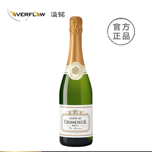 尤尔夏森起泡葡萄酒Comte Chasseneuil Brut法国原装 进口行货