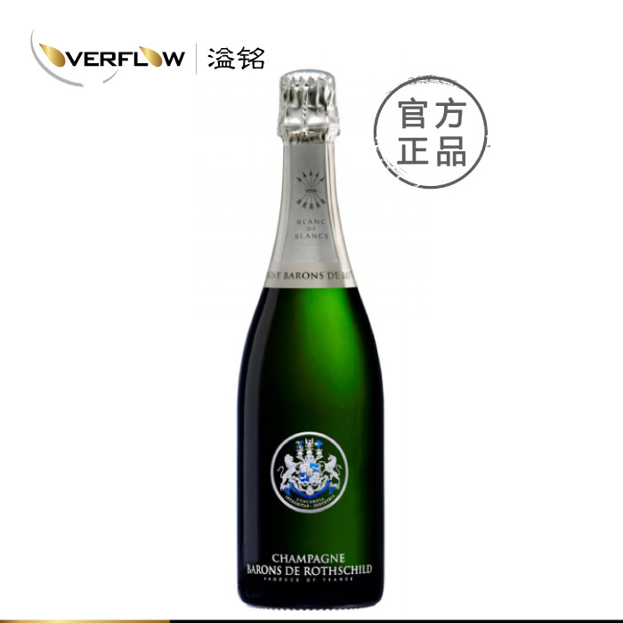 拉菲香槟 罗斯柴尔德天然香槟起泡葡萄酒法国进口红酒圣诞 750ml