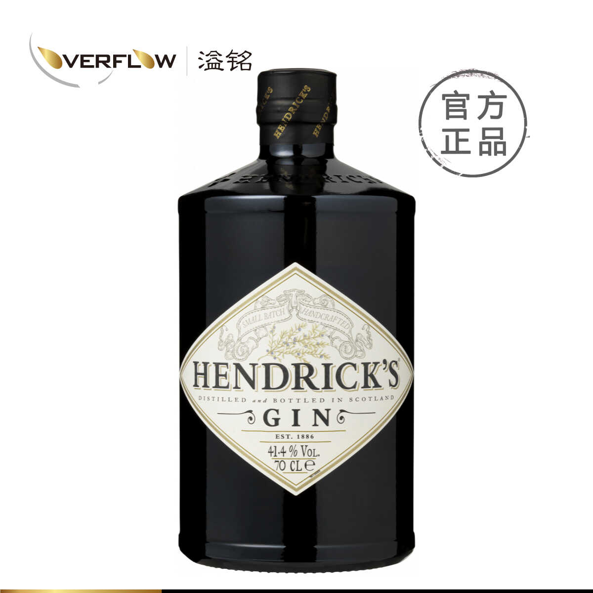 亨利爵士HENDRICK'S GIN金酒杜松子酒鸡尾酒进口洋酒700ml