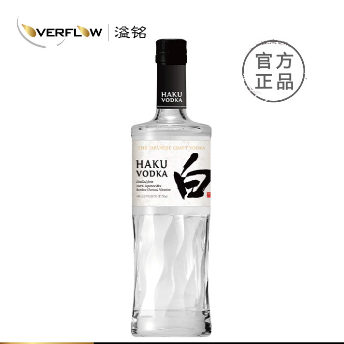 宾三得利白伏特加700ML