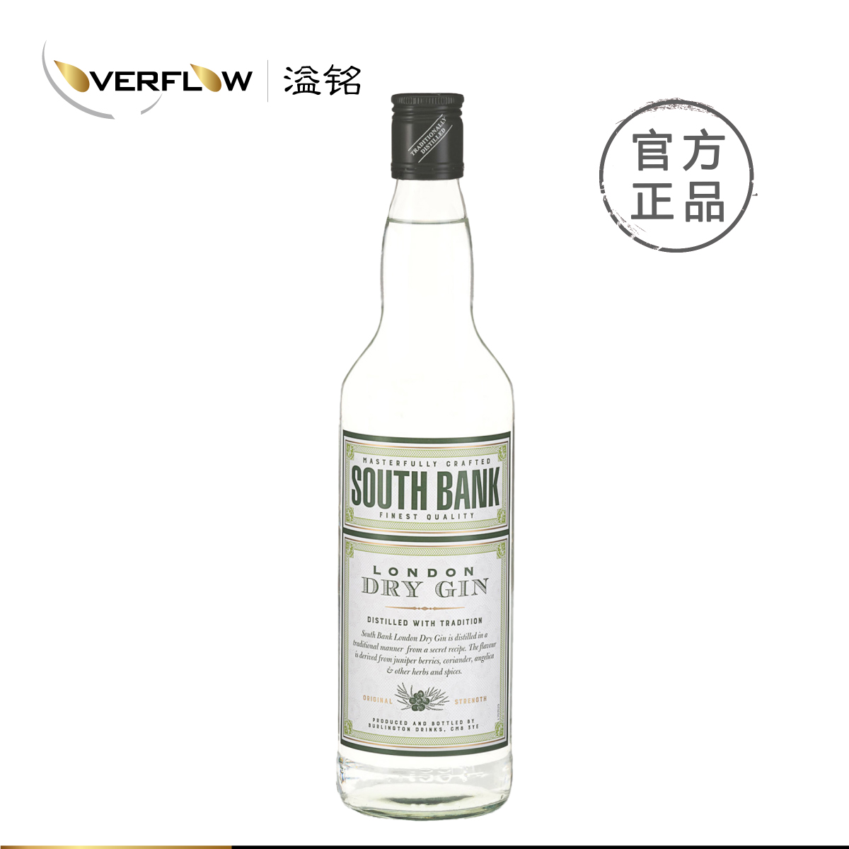SOUTH BANK皇冠南岸干型粉红金酒洋酒进口鸡尾酒调酒700ml