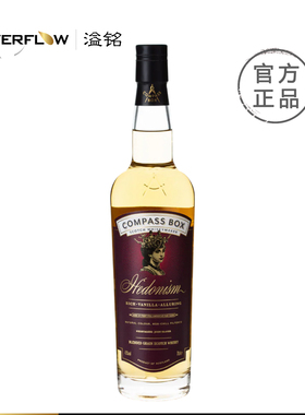 CompassBox罗盘针享乐主义香料树西班牙人苏格兰调和威士忌行货