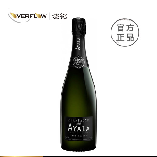 爱雅拉香槟AYALA Brut Majeur 起泡葡萄酒 配餐好酒 法国原装进口