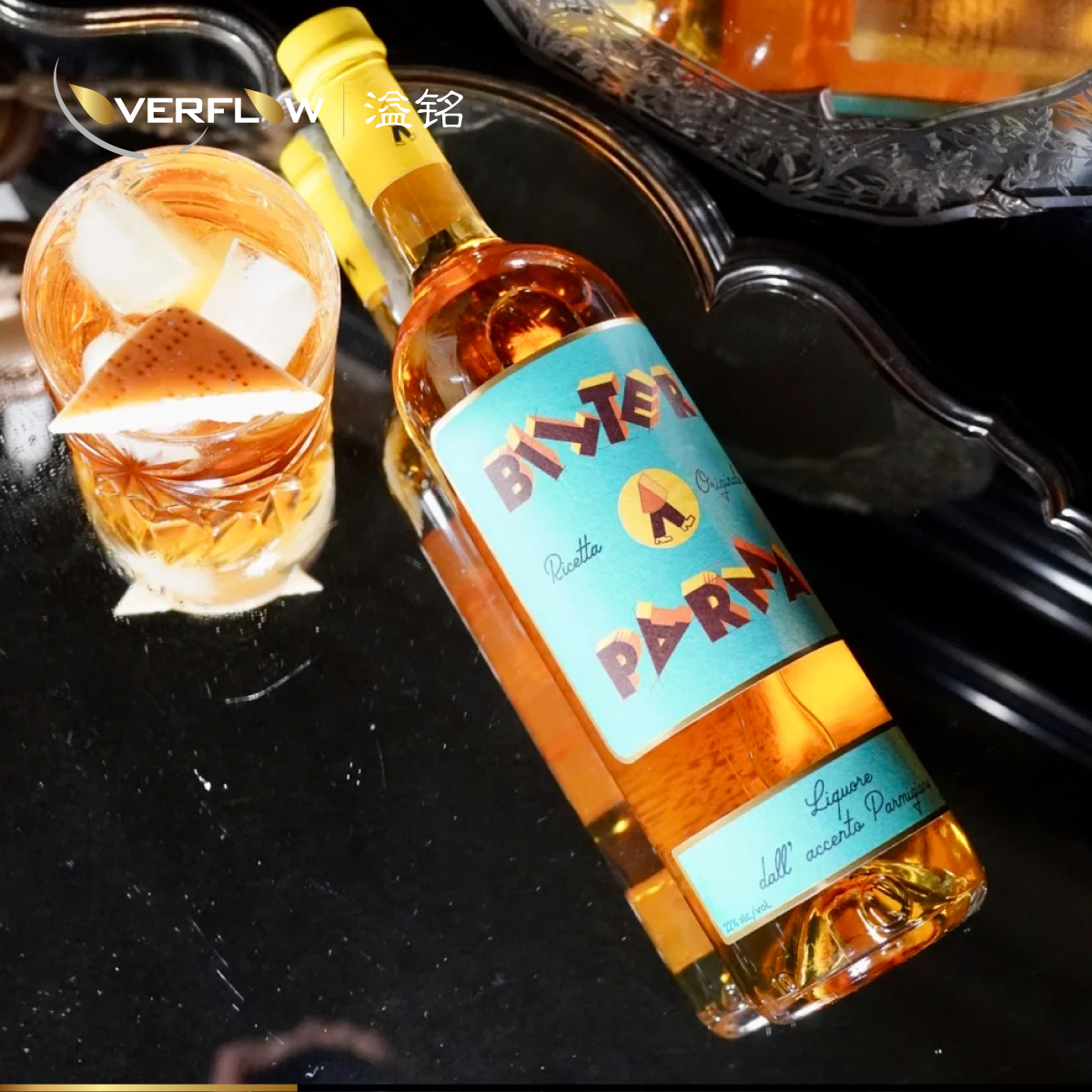 帕玛芝酿风味苦味酒(配制酒)BITTER PARMA基酒调酒意大利进口洋酒