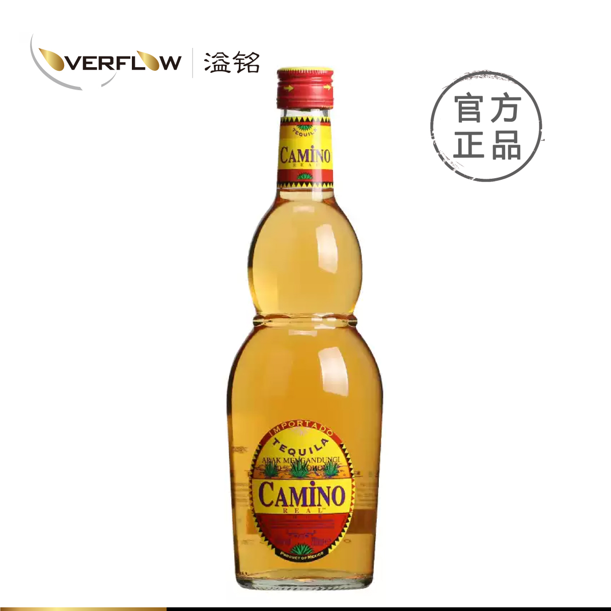 龙舌兰酒特基拉酒特基拉