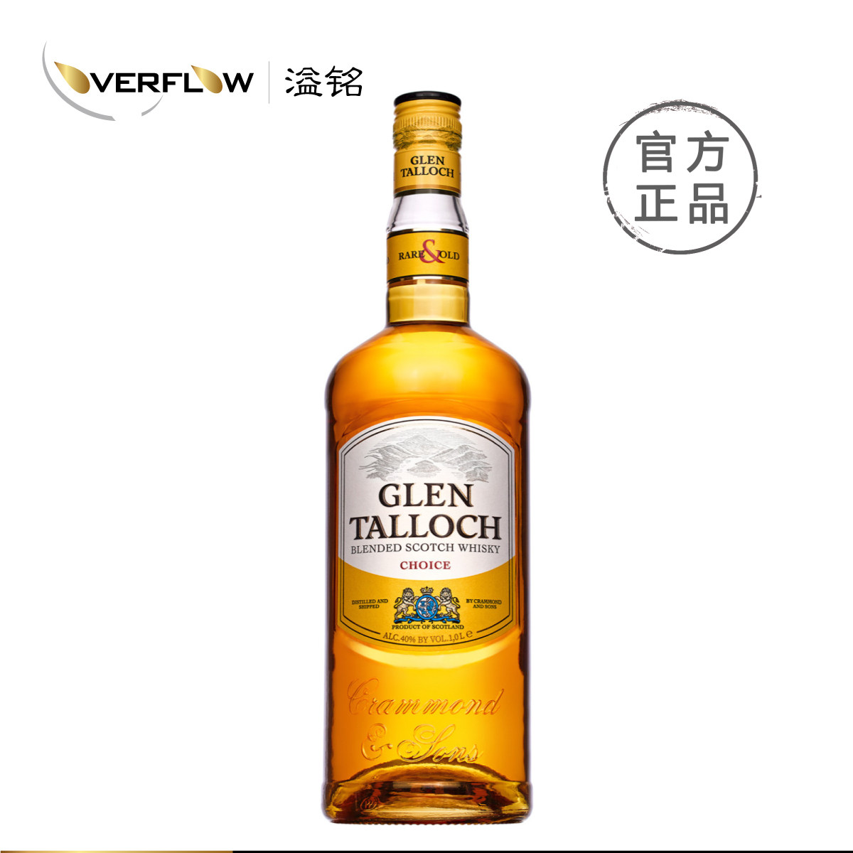 格兰道崎5年苏格兰调配威士忌GlenTalloch洋酒进口40%