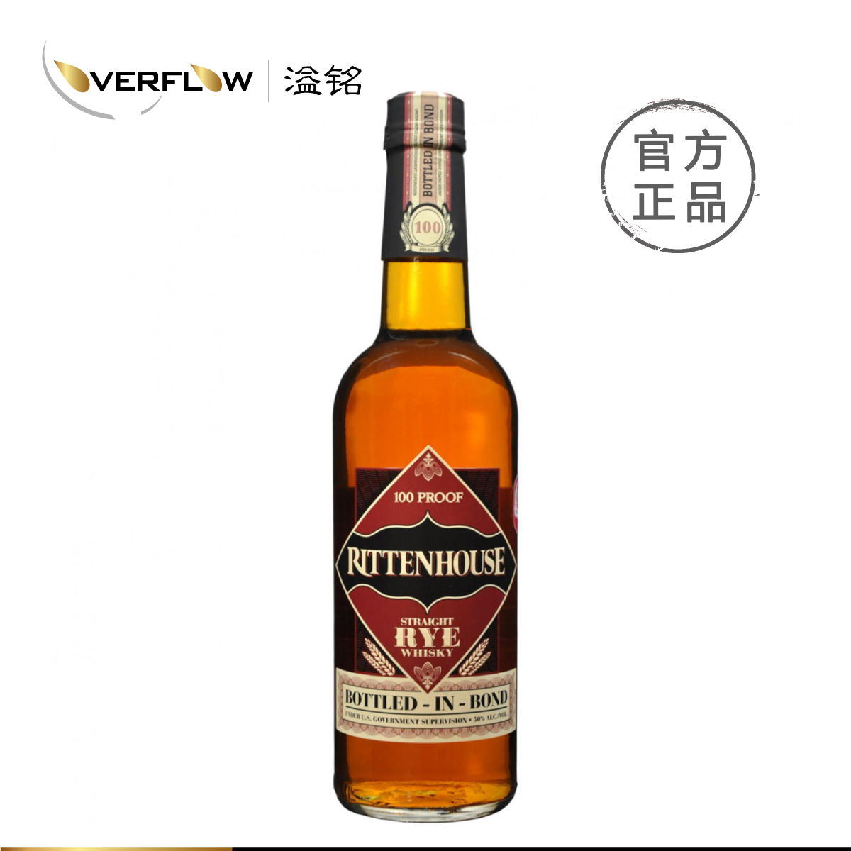瑞頓黑麥威士忌RITTENHOUSE瑞頓房純正黑麥美國洋酒進(jìn)口