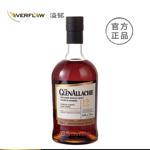 格兰纳里奇12年纯正西班牙赫雷斯产区OLOROSO雪莉桶桶强洋酒进口