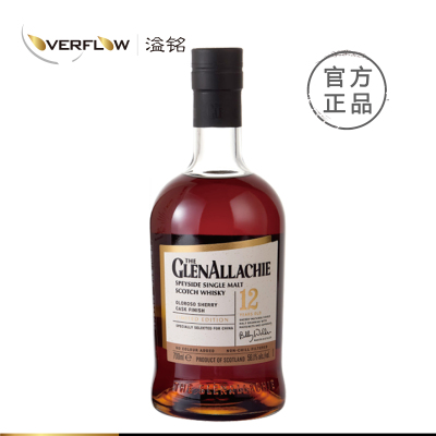 格兰纳里奇12年纯正西班牙赫雷斯产区OLOROSO雪莉桶桶强洋酒进口