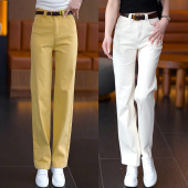 阔腿裤 高腰显瘦宽松垂感窄版 女春秋2026新款 高级感黄色直筒牛仔裤