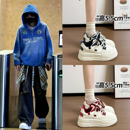 TF家族四代左奇函同款小个子增高小白鞋百搭chic学生休闲厚底板鞋