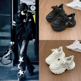 TF家族4代陈思罕左奇函同款厚底增高老爹鞋水钻百搭网面夏运动鞋