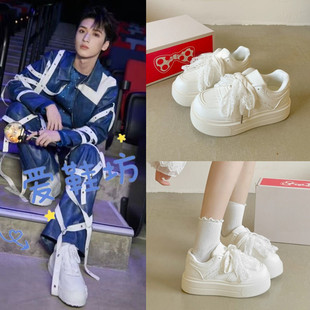百搭厚底休闲鞋 严浩翔同款 宋亚轩小白鞋 爆款 小个子原创运动板鞋