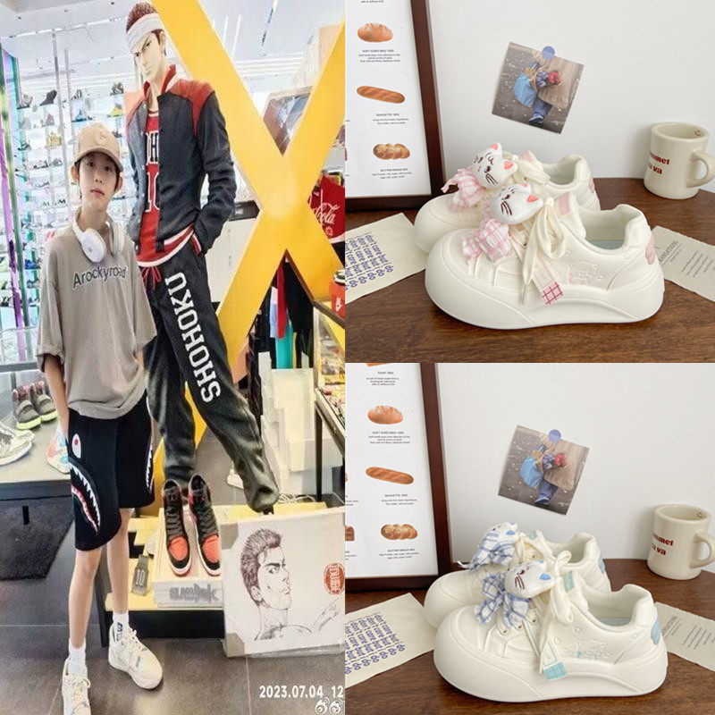 TF家族四代陈奕恒小哼哼陈浚铭同款小白鞋原创爆改KT猫面包鞋板鞋