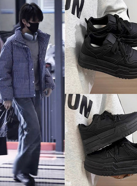 TF家族王橹杰同款黑色板鞋新款厚底显高舒适百搭皮面运动跑步鞋子