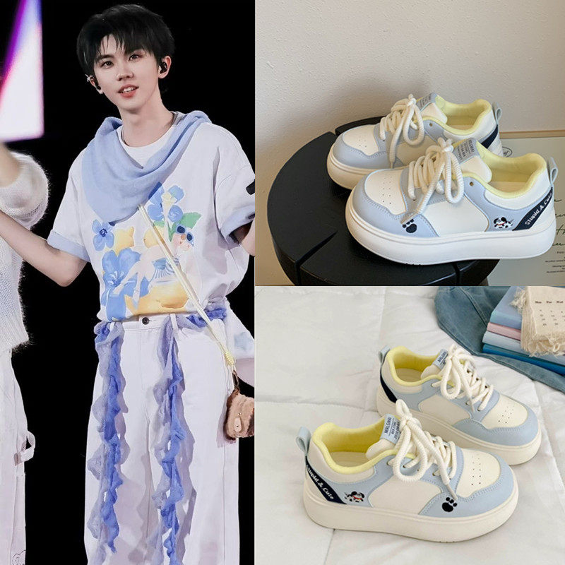 时代少年团马嘉祺同款圆头厚底可爱板鞋款厚底学生休闲运动小白鞋