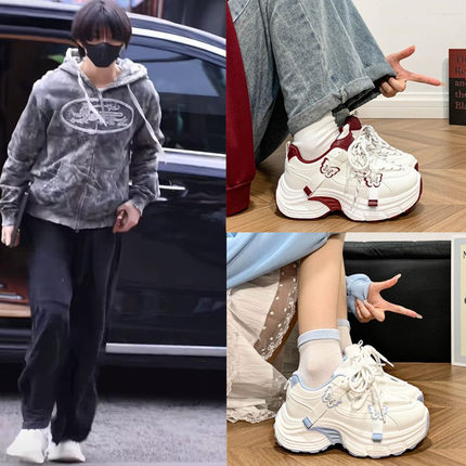 TF家族陈奕恒同款厚底运动鞋小个子增高显小老爹鞋不撞款休闲鞋潮