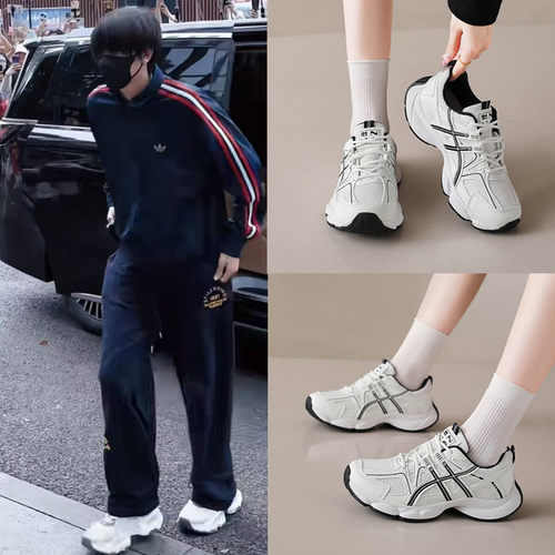 TF家族4代张桂源同款厚底老爹鞋学生夏休闲小个子轻便增高运动鞋