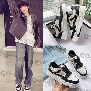 TF家族4代陈奕恒同款小白鞋百搭小众鞋子厚底学生鞋休闲女款板鞋