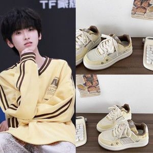 TF家族4代左奇函同款拼色甜美板鞋校园风百搭小白鞋方格浅色女鞋
