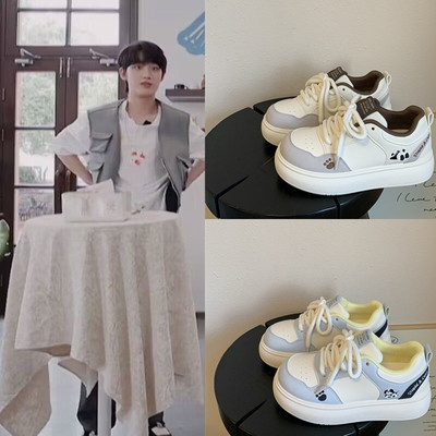 黑白板鞋ins潮休闲厚底鞋子