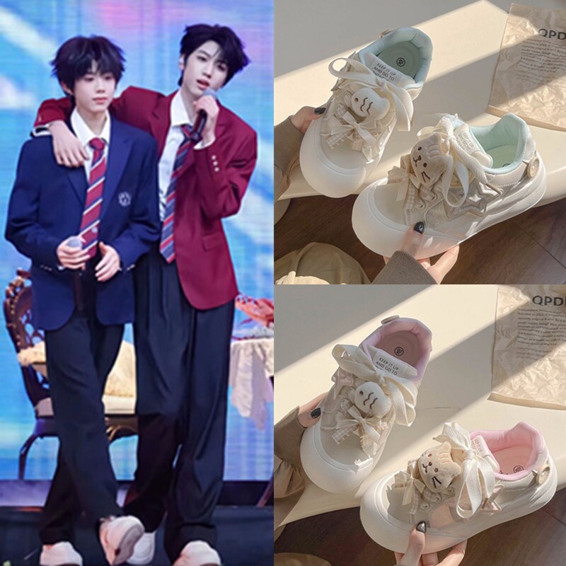 TF家族4代陈奕恒张桂源同款小众原创丑萌大头面包小白鞋厚底板鞋