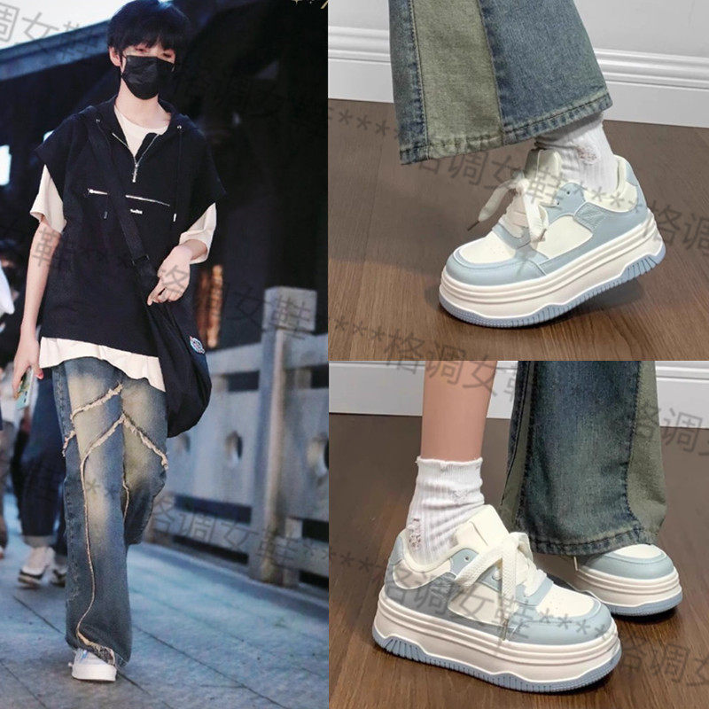 TF家族王橹杰同款厚底小白鞋新款爆款百搭小众原创运动初中生板鞋