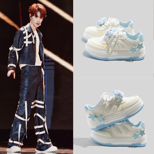 时代少年团丁程鑫宋亚轩同款原创星星厚底百搭学生厚底运动女板鞋