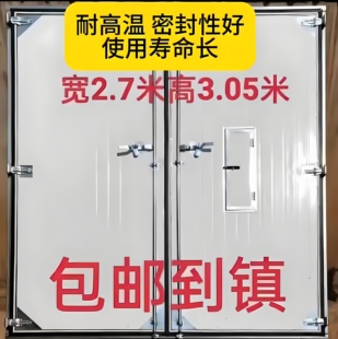 密集烤房大门双开带观察窗发物流 尺寸可定制 烤房专用耐高温大门