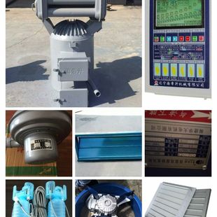 烤房(砖房)全套发物流不含炉子大门小门控制器风机冷风门等配件