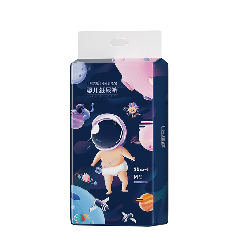十月结晶婴儿童纸尿裤片nb码春秋